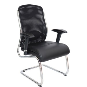 Silla de visita Anthony