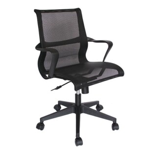 Silla operativa Famoso