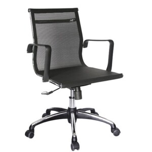 Silla semi ejecutiva Famoso