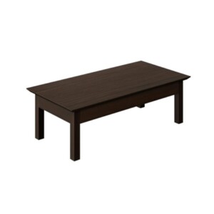 Mesa de centro Premium chapa walnut