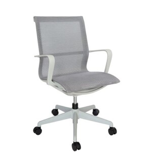 Silla operativa Famoso Gris